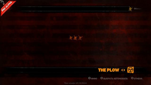 Carmageddon: Reincarnation - Геймплей (Пре-Альфа v0.3.0.5644) pt1 смотреть онлайн