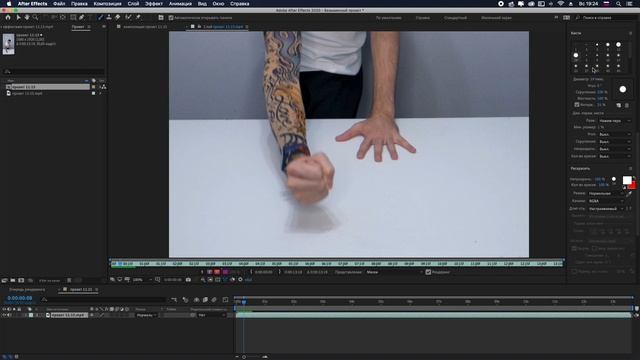 СВЕТОВЫЕ ЛИНИИ НА ВИДЕО ! РИСОВАТЬ НА ТЕЛЕФОНЕ И НА КОМПЬЮТЕРЕ ! ЛЕГКО смотреть онлайн