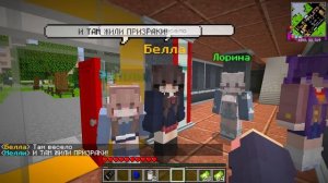 ? Майнкрафт но Я Попал в ШКОЛУ Для ДЕВОЧЕК!