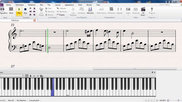 Вариация на тему группы 