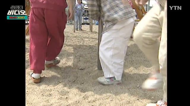 [상암동비디오] 모여라 딩동댕 칭구들 / YTN смотреть онлайн