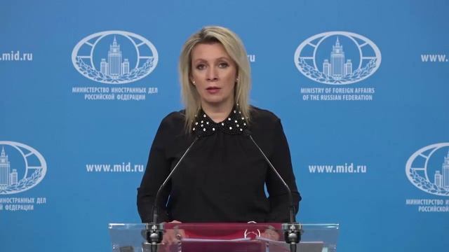 Молдавия по украинскому и прибалтийскому сценарию! Мария Захарова БРИФИНГ