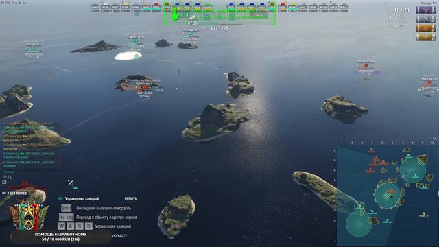 Кораблики - Ракаблики) Лодки для КБ смотреть онлайн