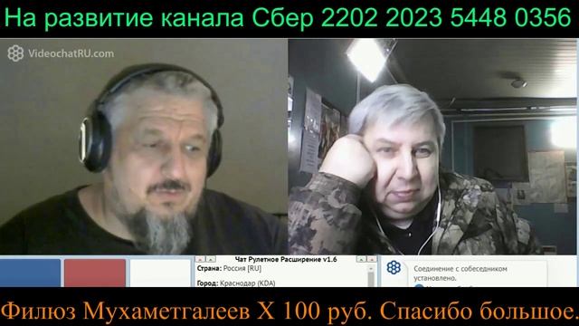 Самара городок № 266 ч 3 смотреть онлайн