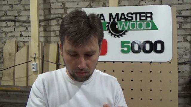 Лубрикатор для пневмоинструмента