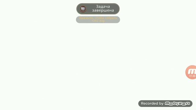 Открываю 100 сундуков . РАСКАЗЫВАЮ О ТОМ ЧТО БУДЕТ В БЛЕЖАЙШЕМ ВРЕМЕНИ.Закатик))) СПОЙЛЕР к видео ) смотреть онлайн