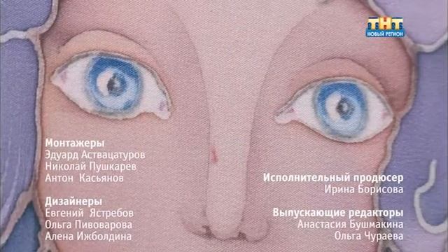 Город говорит: Батик. смотреть онлайн