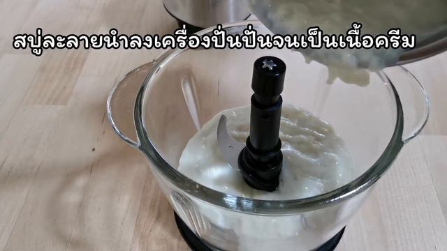เคล็ดลับผิวขาวสวยของสาวญี่ปุ่น The secret to beautiful skin of Japanese women смотреть онлайн