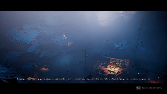 Встреча с новым мутантом! - Mutant Year Zero: Seed of Evil. Эпизод 2 смотреть онлайн