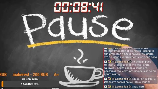 Payday 2 "Грабим банки по еврейски" смотреть онлайн
