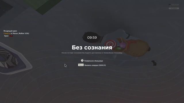 Назар даун в семье обезьян родился что ли??? смотреть онлайн