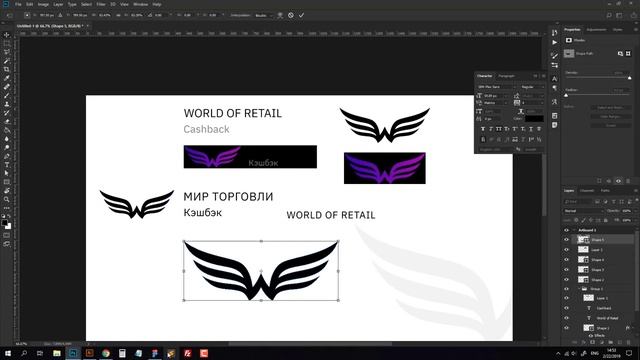 Скопировать фигуру из Фигмы в Фотошоп смотреть онлайн
