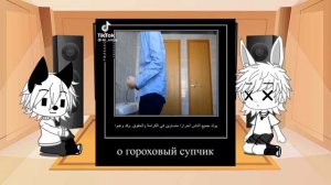 реакция Майнкрафт для нубов на тт (первая реакция)гача клуб[кринж]★