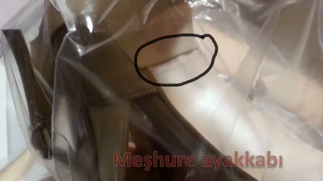 Модная обувь смотреть онлайн