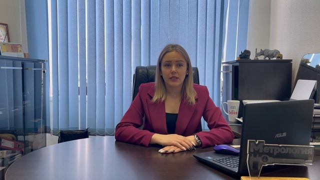 Официальная поверка и замена счетчиков воды | Метрология смотреть онлайн