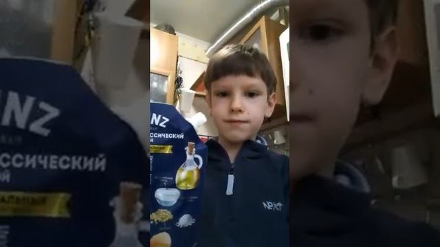 Салат Оливковый тренд