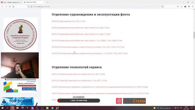 СТРИМ ПО АРИЗОНА РП ТУКСОН КОПИМ 100КК! КАПТ СМУГ ДОБИВАЕМ 300 ПОДПИСЧИКОВ! #Arizona #САМП смотреть онлайн