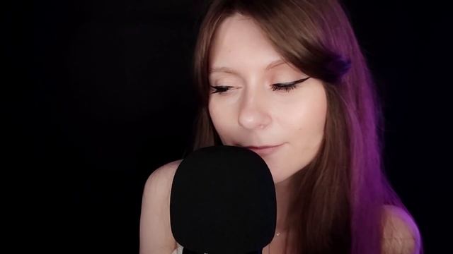 АСМР ТОП 100 ТРИГГЕРНЫЕ СЛОВА ✨ Помогу Тебе Заснуть ? Близкий шепот и отличные триггеры для сна ?