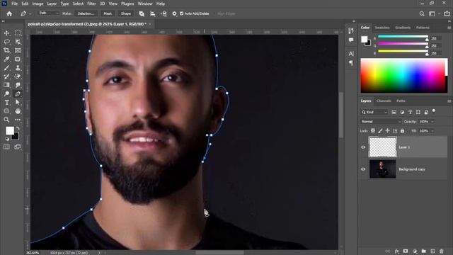Glow Effect Photoshop | Photoshop Tutorials смотреть онлайн