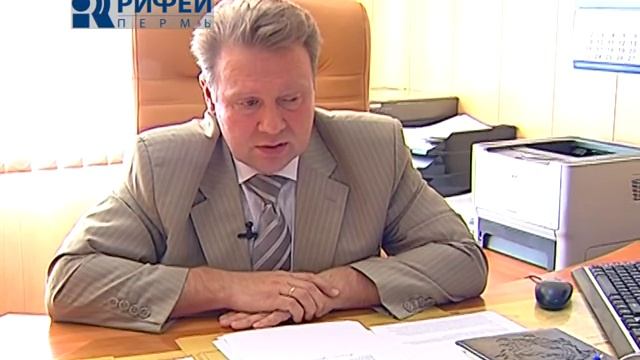 Сюжет Бешенство животных смотреть онлайн