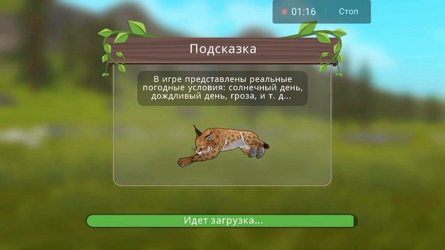 как зделать трансформацыю без 50 уровня ответ тут! смотреть онлайн