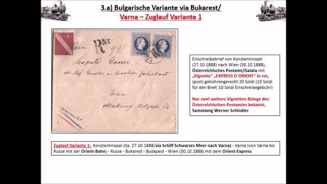 Ute Dorr: Der Orient Express 1883–1914 смотреть онлайн