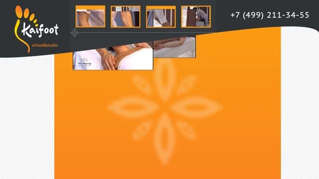 final3 смотреть онлайн