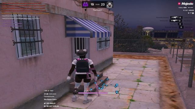 КРАЙМ ИЛИ ГОСКА лучше?!//MAJESTIC//GTA 5//PROMO AX1 смотреть онлайн