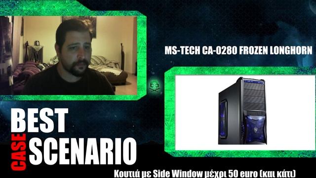 Best Case Scenario: Κουτιά μέχρι 50€ смотреть онлайн