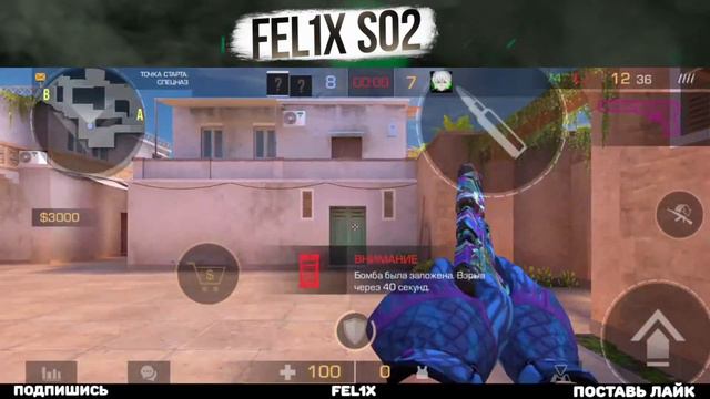 🤫СТРИМ ПО STANDOFF 2! УЧУСЬ ИГРАТЬ В СТАНДОФФ С ТЕЛЕФОНА смотреть онлайн