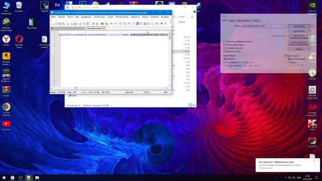 VidIQ BOOST Бесплатно Yandex Browser (Яндекс браузер) Взломать. смотреть онлайн