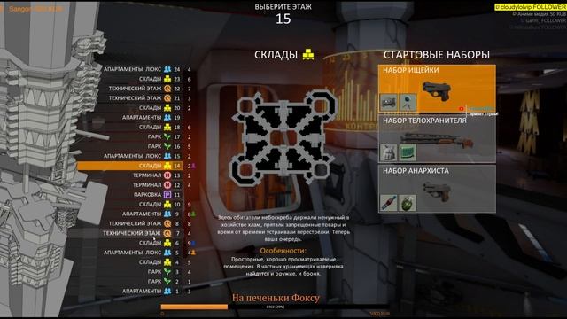 БеШеНыЕ ПуПсЫ в Total LockDown!!!! ЧиП кОнТрОлЬ!!!)))) +18 смотреть онлайн