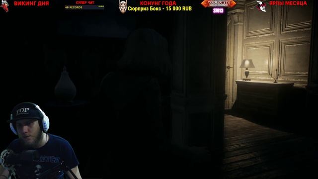 REMOTHERED - УБОГИЙ ХОРРОР #1 (2K) смотреть онлайн