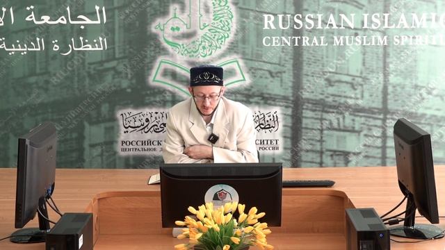 Диалог пророка Мухаммадаﷺ и шайтана | Гафуров Булат хазрат смотреть онлайн