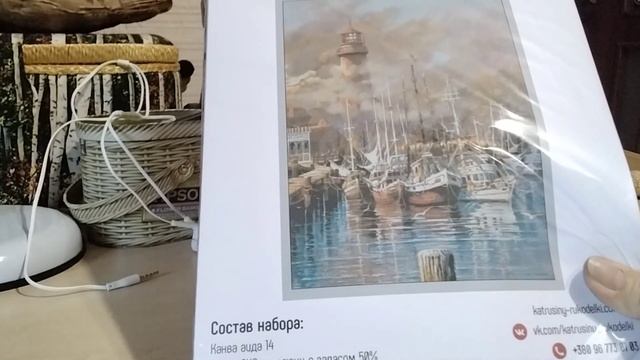 Мои новые наборы ХИМЕРА. смотреть онлайн