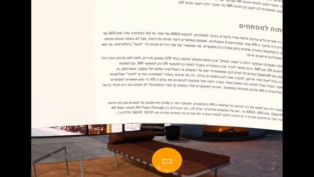 Here's how to start Designing & Developing for XR (VR/AR/MR)! TL;DR for my article on Tech 12 News смотреть онлайн