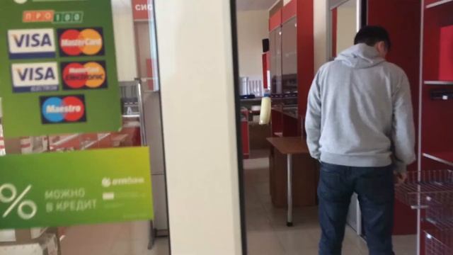 Магазин "Мебельная фурнитура" Элиста смотреть онлайн