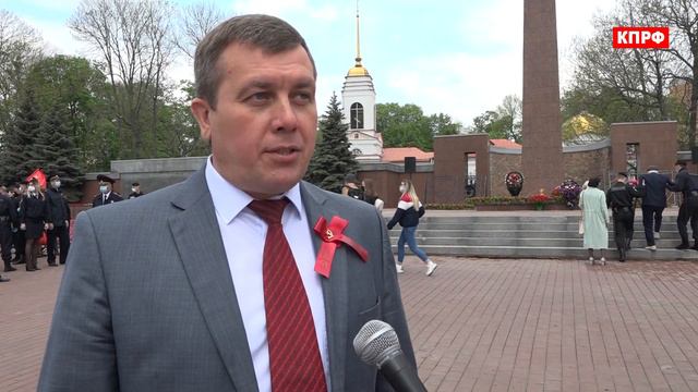 Красные в городе! С Днём Победы! смотреть онлайн
