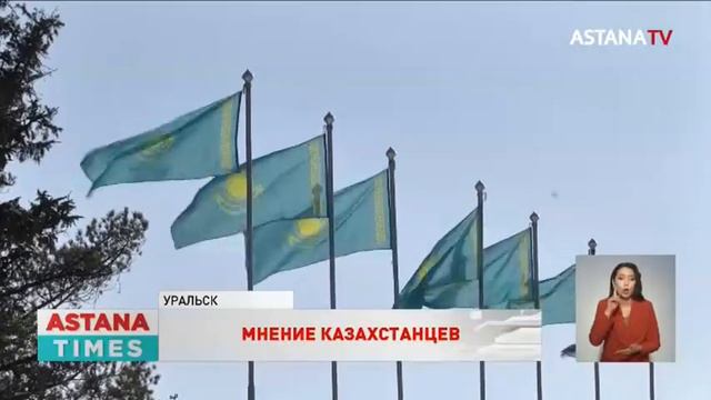 Чего ожидают казахстанцы от внеочередного XXV съезда партии «AMANAT» смотреть онлайн