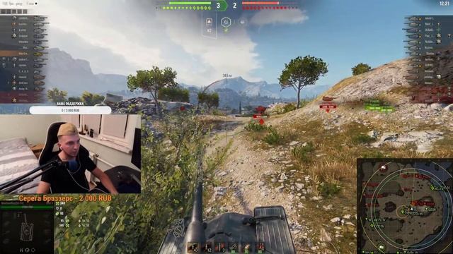 Как не надо играть в танки! смотреть онлайн