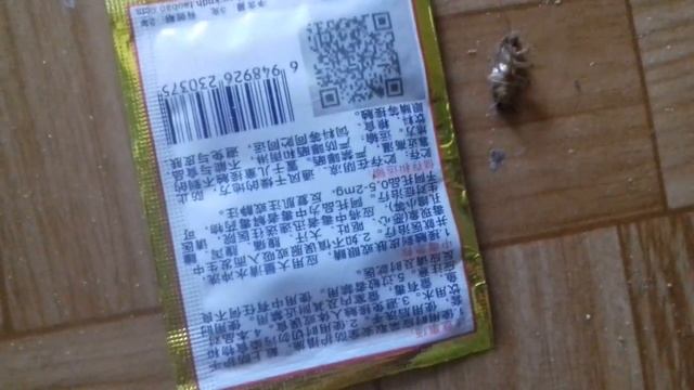 Как отравить тараканов Отрава от тараканов с AliExpress смотреть онлайн