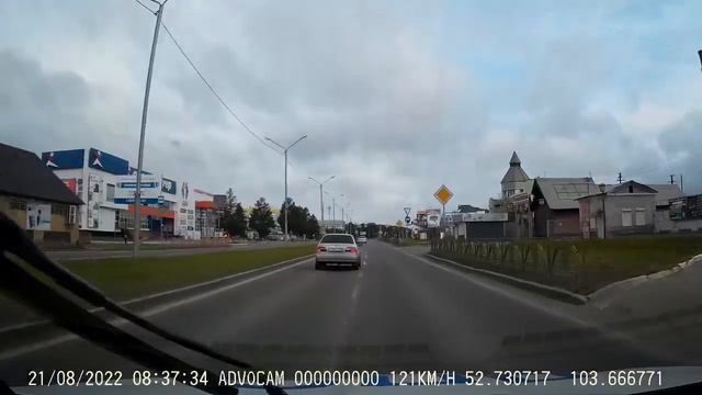 Погоня Ангарск-Усолье смотреть онлайн