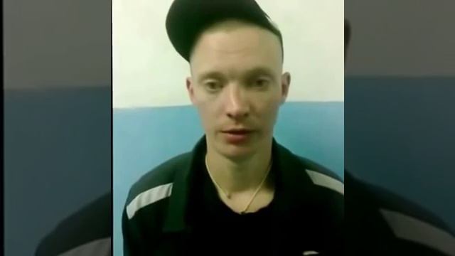 Зоновский терпила! Сдал всех!