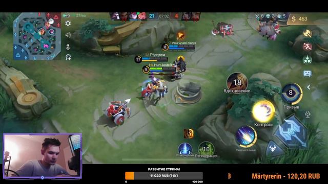 MOBILE LEGENDS // НАТАН НОВАЯ МЕТА // ГЕЙМПЛЕЙ // SOLO Q // HURT JESTER MLBB // смотреть онлайн