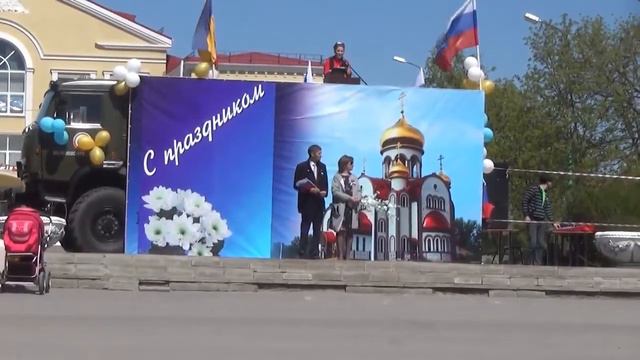 Парад трудовых коллективов 2017 смотреть онлайн