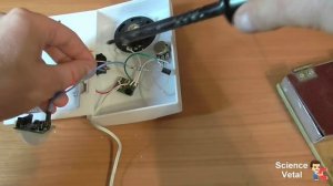 Сигнализация на датчике движения своими руками