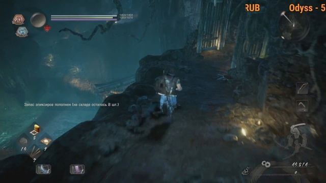 NIOH 2 - #2 Вхожу во вкус [18+] [СТРИМ]