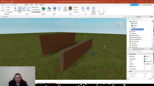 Урок по созданию моделей в Roblox Studio смотреть онлайн