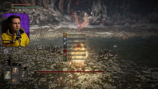 Сила + Вера = новая мета? [NoHIT, Solo] | [День109] Маления каждый день до DLC смотреть онлайн