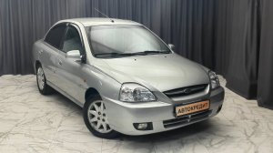 Обзор Kia RIO 2004